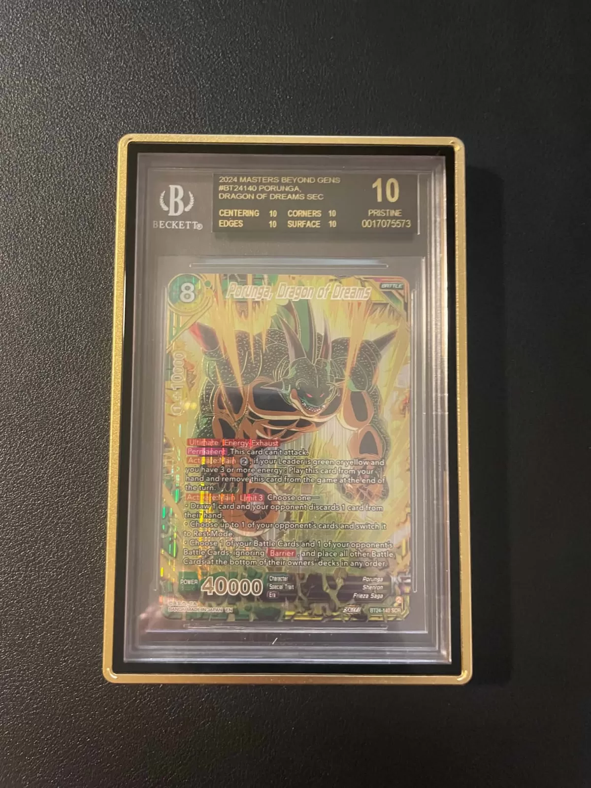 Porunga, Dragon of Dreams (V.1 - Secret Rare) BLACK LABEL!!