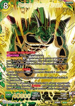 Porunga, Dragon of Dreams (V.1 - Secret Rare) BLACK LABEL!!