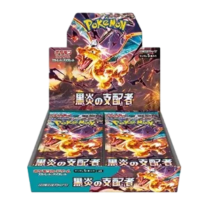 Ruler of the Black Flame Booster Box (JAPANS)